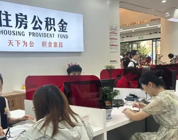 上海平台骗了钱，钱追得回吗？揭秘追回被骗资金的3个关键步骤